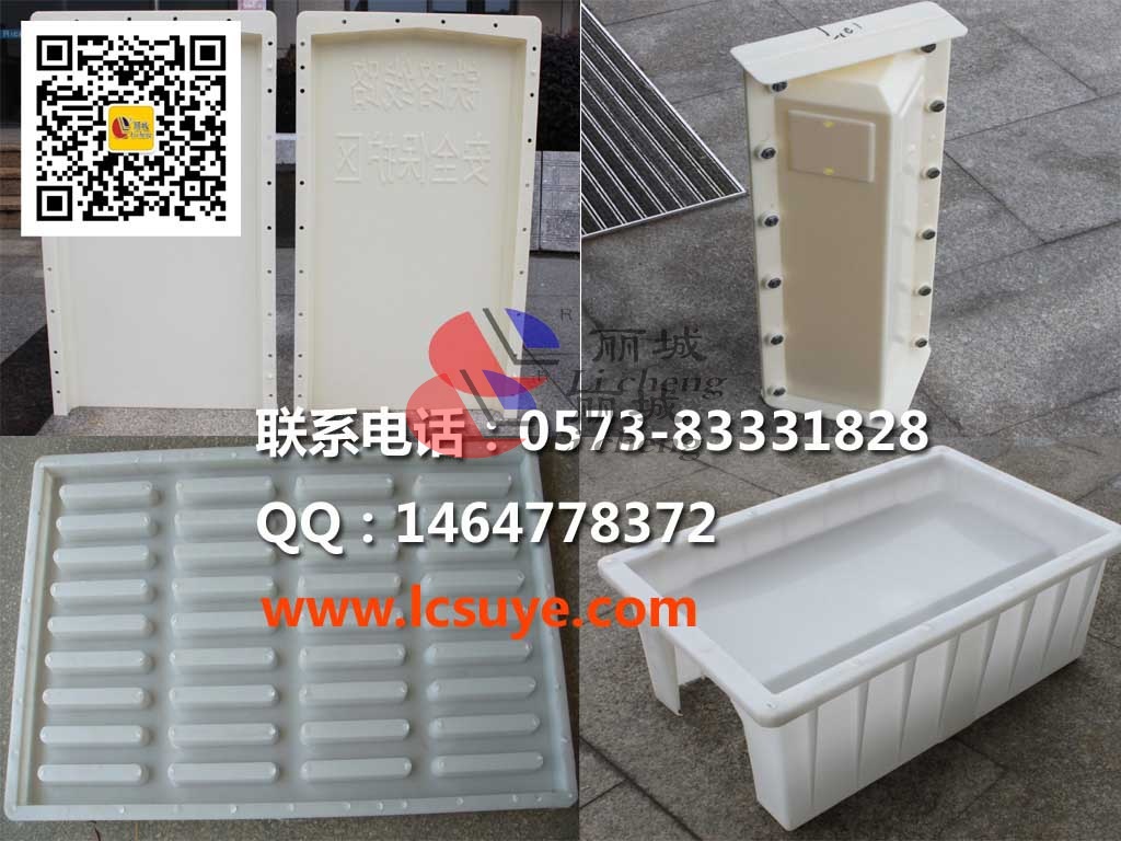 水泥制品塑料模具澆筑來的水泥制品為什么會(huì)有氣泡？